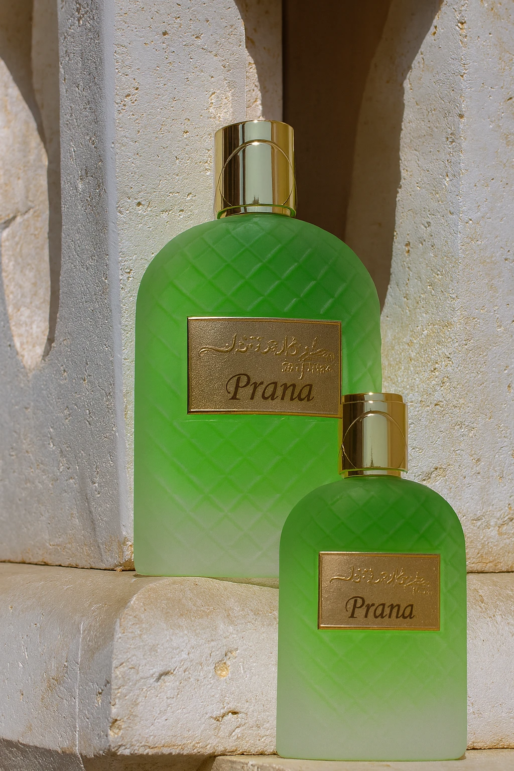 العطور